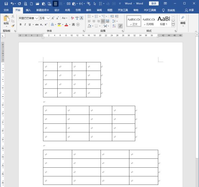 Word制作占据版心百分比的表格