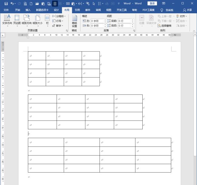 Word制作占据版心百分比的表格