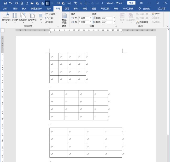 Word制作占据版心百分比的表格