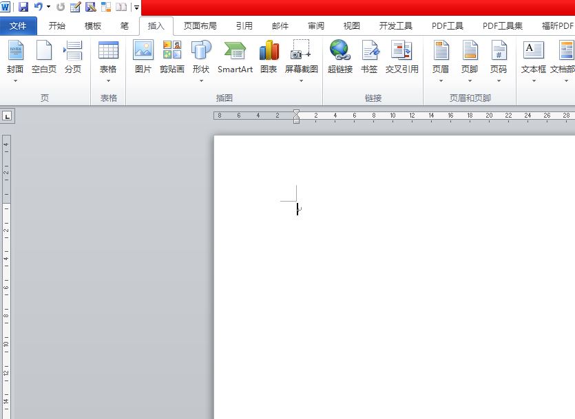 word表格中如何去掉箭头
