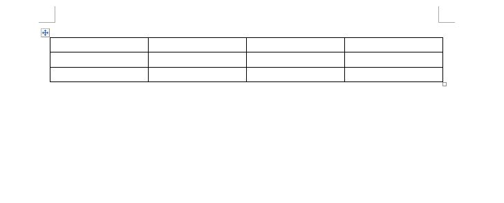 word表格中如何去掉箭头