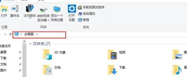 word文档出现错误报告怎么办