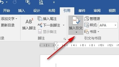 Word提要栏