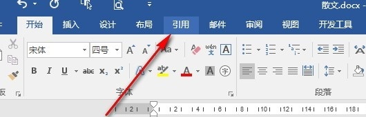 Word占位符