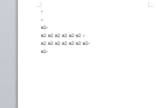 word怎么将m2全部替换成㎡
