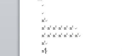 word怎么将m2全部替换成㎡