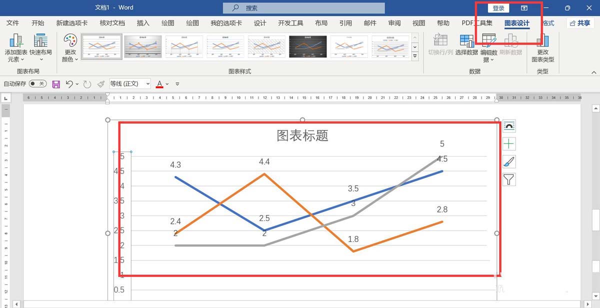 word折线图垂直线怎么设置