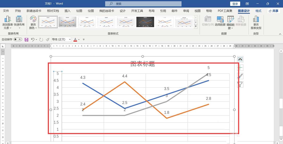 word折线图垂直线怎么设置