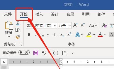 Word文本映像