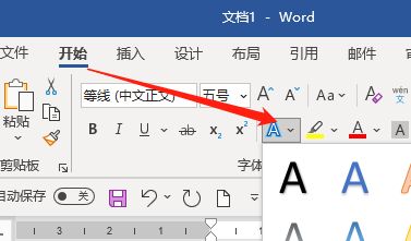 Word文本映像