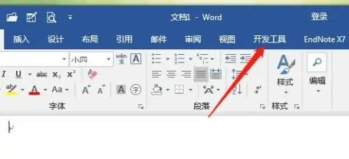 word显示NoteExpress