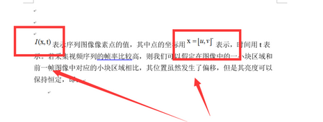 Word公式文字对齐