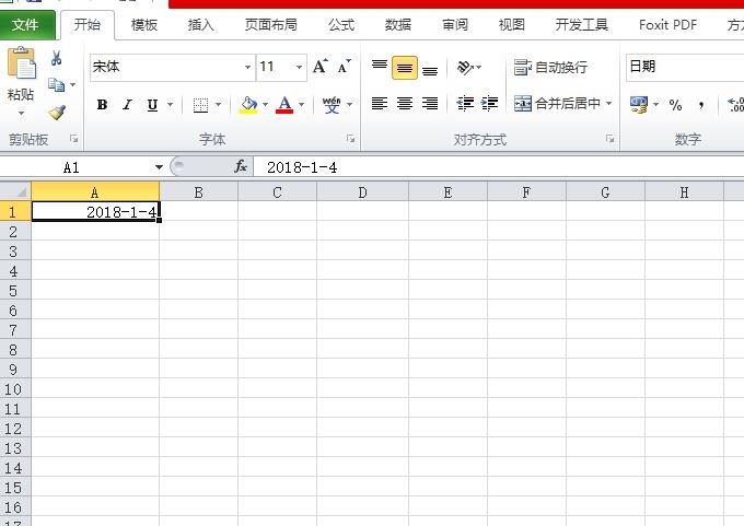 Excel日期自动生成教程
