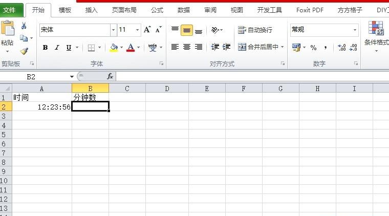 excel把时间转换为分钟