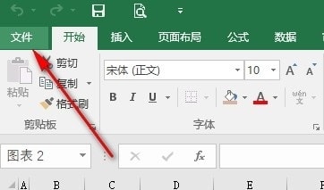 Excel标记重复单词