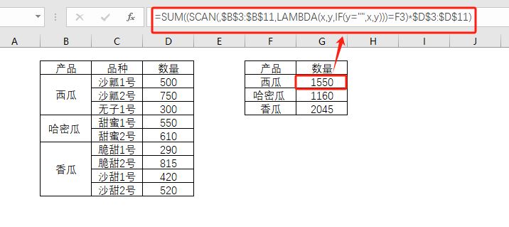 lambda函数的用法