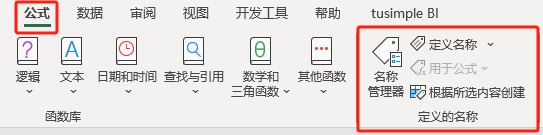 lambda函数的用法