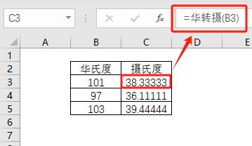 lambda函数的用法