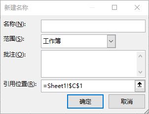 lambda函数的用法