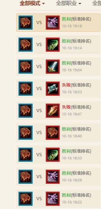 炉石传说元素萨卡构筑方法
