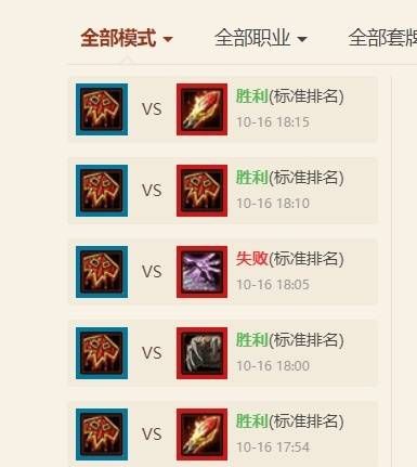 炉石传说元素萨卡构筑方法