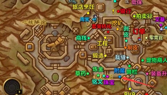 wow鎏金纹章兑换地点一览