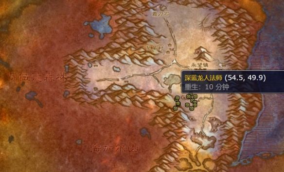 wlk奥金幼龙图纸获得方法