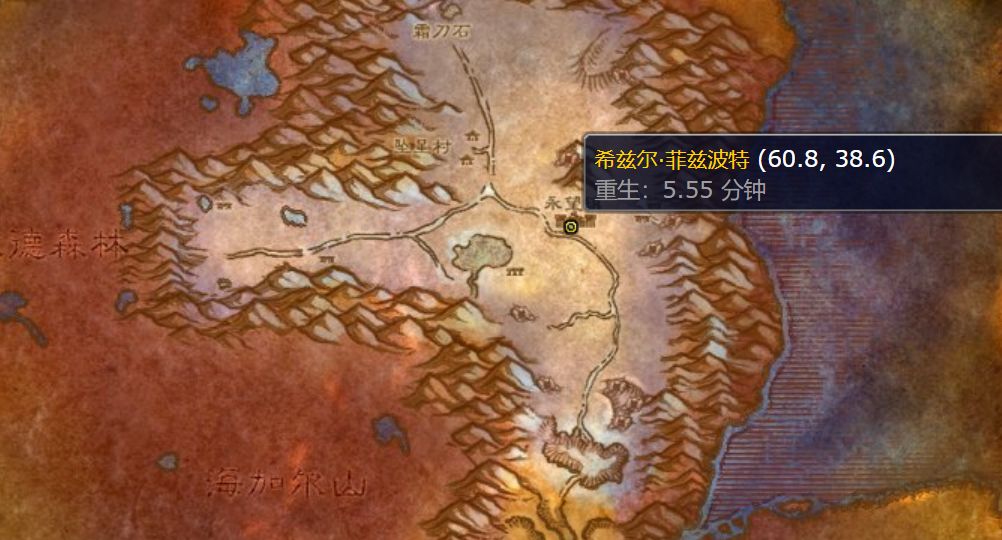 wlk瑟银管图纸获取方法