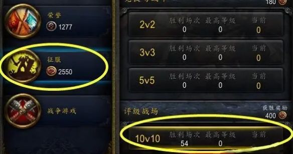 wow巫妖王之怒时空漫游周常在哪接