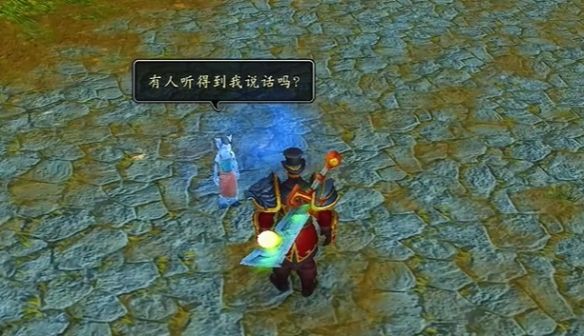 wow尤娜获得方法