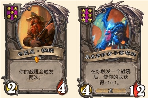 wow尤娜获得方法