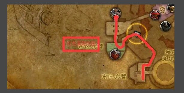 wlk基维斯图纸获得方法