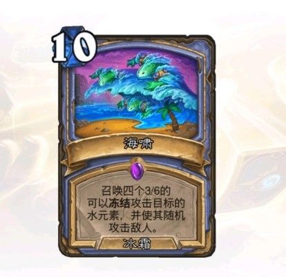炉石传说标准模式卡组选择建议