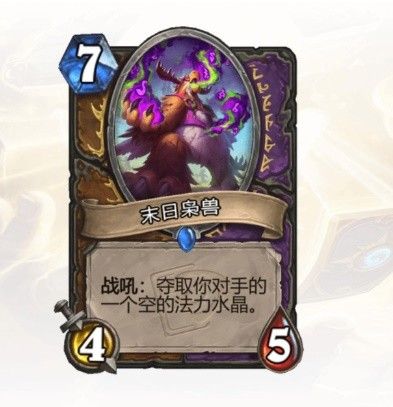 炉石传说标准模式卡组选择建议