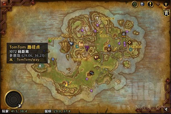 wow灵魂兽雷鸫阿拉丹抓取位置介绍