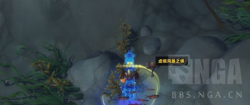 wow灵魂兽雷鸫阿拉丹抓取位置介绍