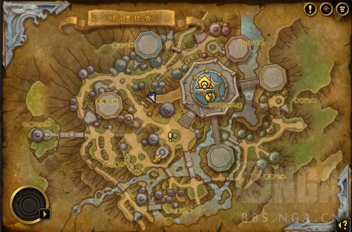 wowpvp外观兑换方法