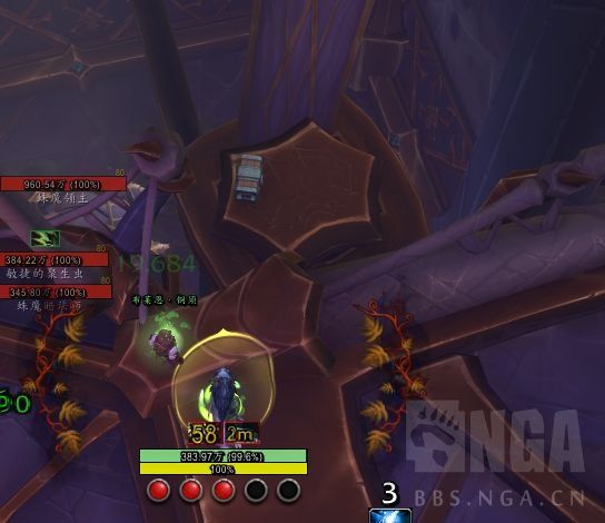 wowpvp外观兑换方法