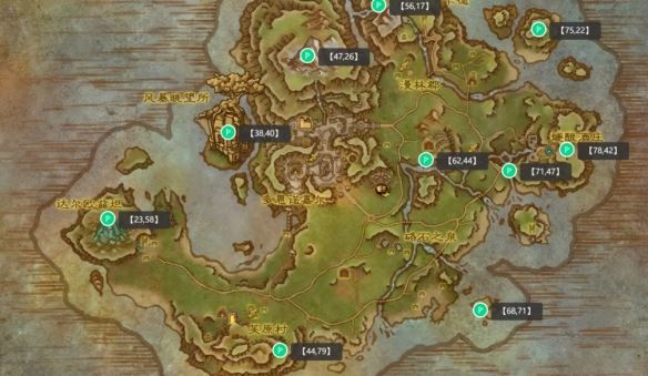 wow驭空术魔符坐标地点汇总