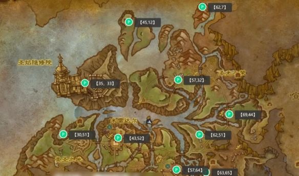 wow驭空术魔符坐标地点汇总