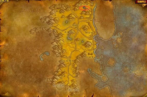 wow海狮试炼任务物品获取方法