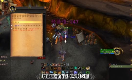 wow爆裂碎片掉落位置一览