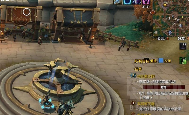 wow锐击之钢任务接取位置分享