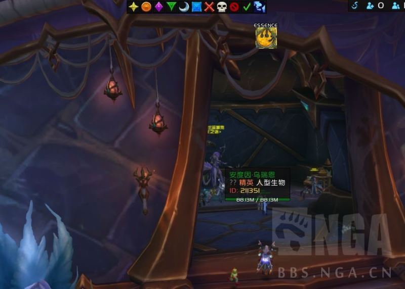 wow掠墙之蛛任务接取位置一览