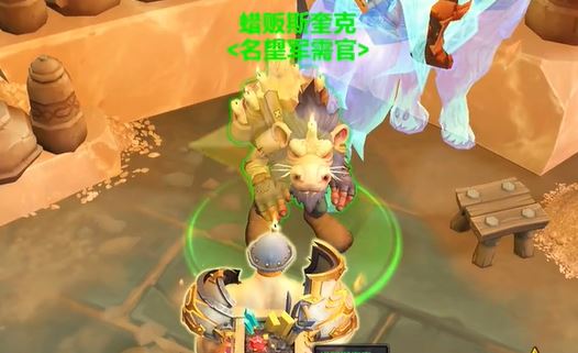 wow新增坐骑有哪些
