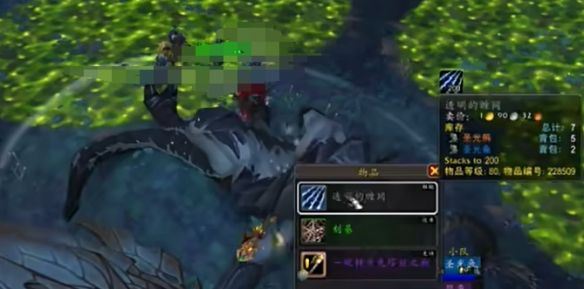 wow特卡克塔兹地点一览