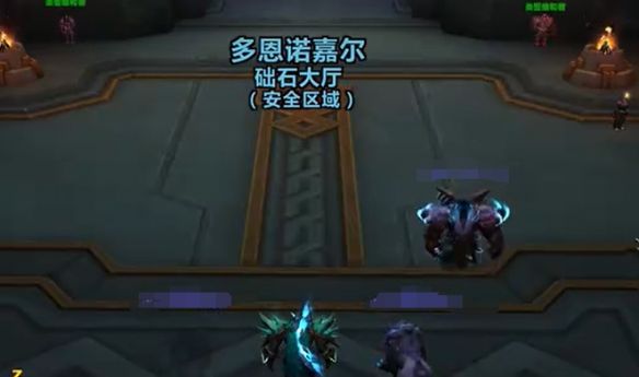 wow暴风城去多恩岛路线推荐