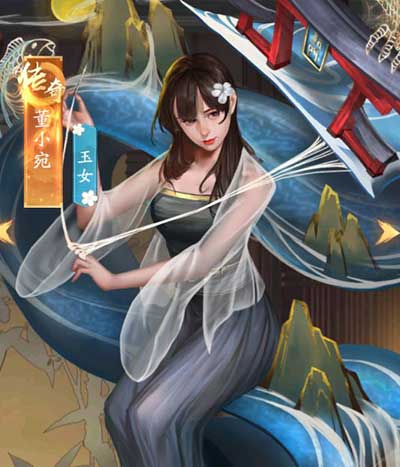 叫我大掌柜子嗣获取攻略