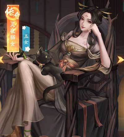 叫我大掌柜子嗣获取攻略