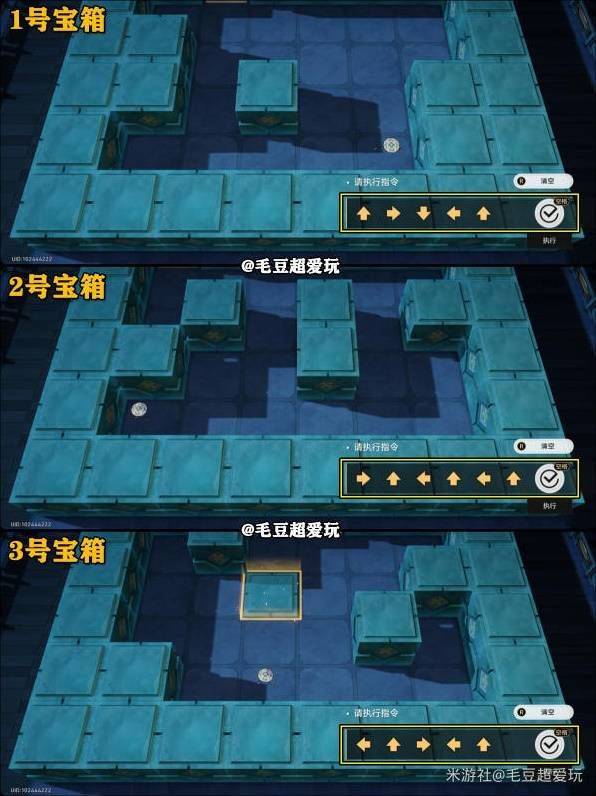 叫我大掌柜快速赚钱方法介绍